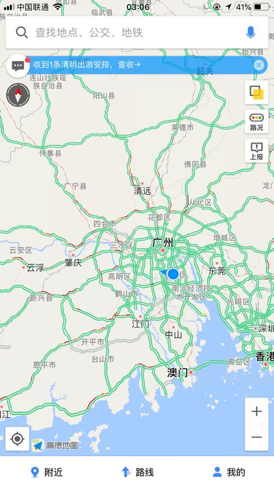 广东省高速线路图概览